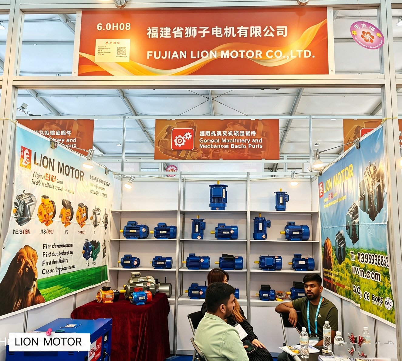 Fujian Lion Motor Co., Ltd. Shines at the 140th Canton Fair (Booth No.: 6.0H08)